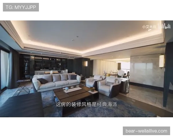 拜尔斯训练完直接睡豪宅沙发?这体能跟我们加班猝死没法比啊! 拜尔斯训练完直接睡豪宅沙发?这体能跟我们加班猝死没法比啊!