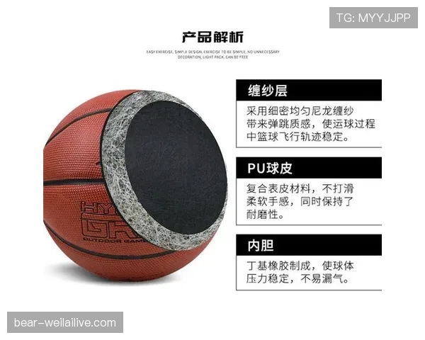 篮球发球规则详解:位置限制与时间规定 篮球发球规则详解:位置限制与时间规定