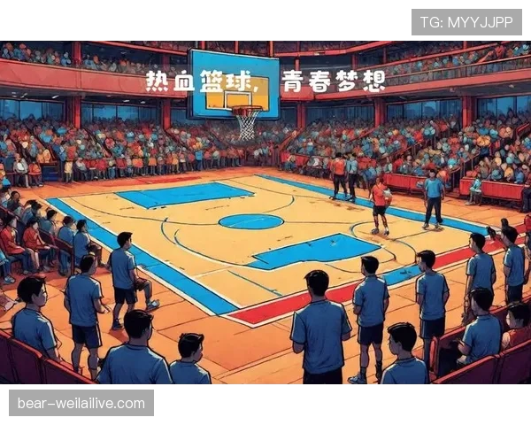 篮球着地空间规则：判罚标准与适用场景全面解析
